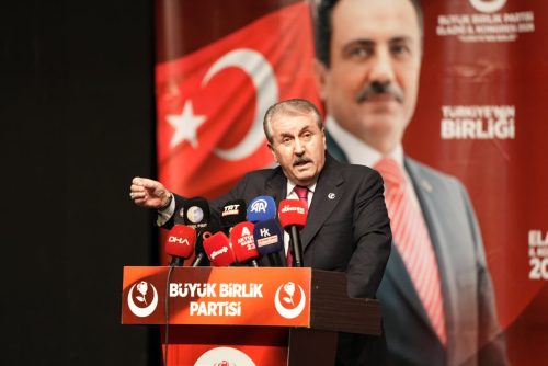 Elazığ Olağan İl Kongresi (12.04.2026)