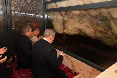 Şanlıurfa - Hz. İbrahim Mağarası Ziyaret (04.02.2026)