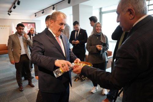 Genel Merkez Bayramlaşma Programı (21.03.2026)