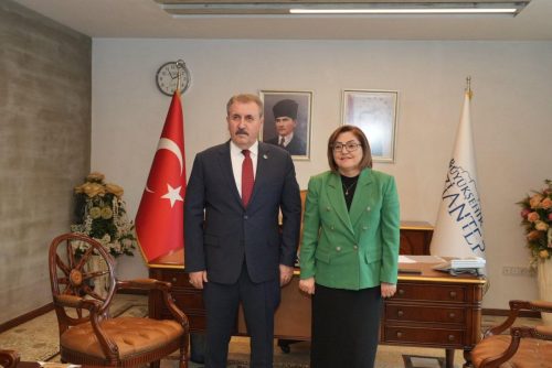 Gaziantep Büyükşehir Belediyesi Ziyaret (16.03.2026)