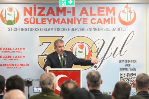 Amsterdam Nizam-ı Âlem Süleymaniye Camii Ziyaret (28.03.2026)