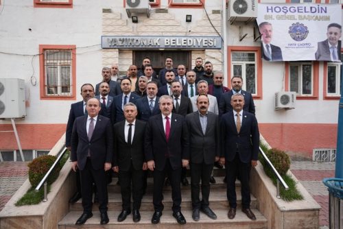 Yazıkonak Belediyesi Ziyaret (12.04.2026)